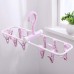 12  Clip Folding Drying Rack Underwear Socks Clip Multi  functional Clothes Rack  Rose Red