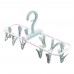 12  Clip Folding Drying Rack Underwear Socks Clip Multi  functional Clothes Rack  Candy Green